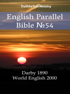 cover image of English Parallel Bible No54